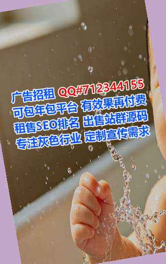 乌海代母食品科技事务所